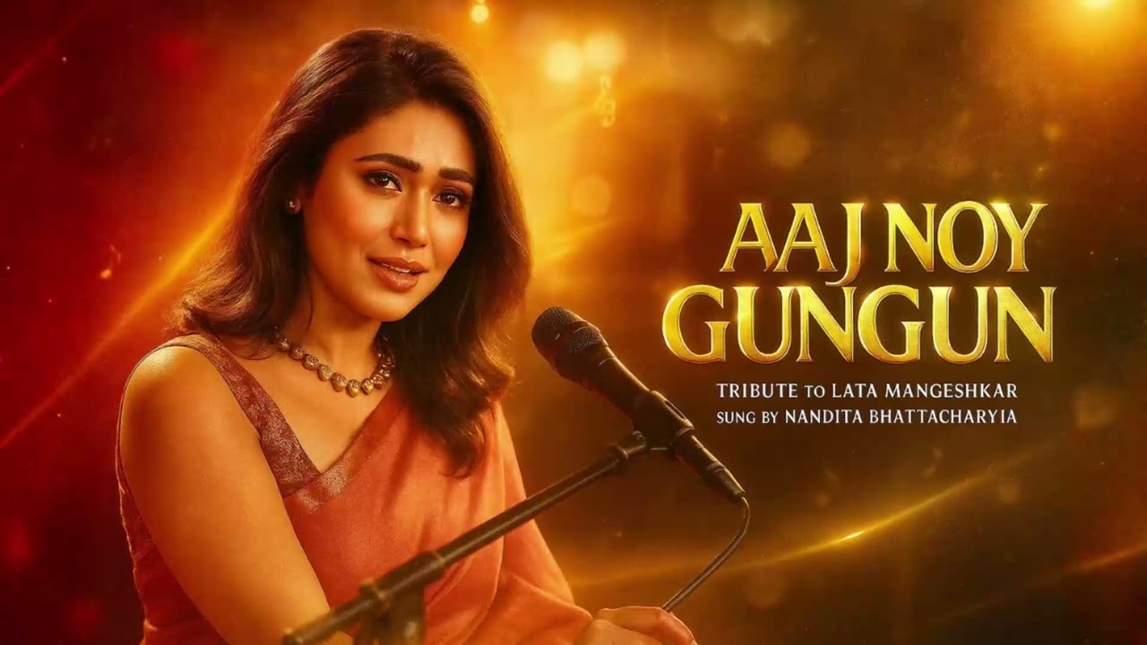 Aaj Noy Gungun | Tribute To Lata Mangeshkar | Nandita Bhattacharya | Bangla Gaan | Seylon Tea