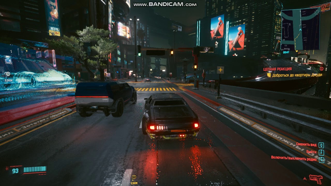 Cyberpunk2077 i3 7100 GTX 1060 3gb 16RAM SSD