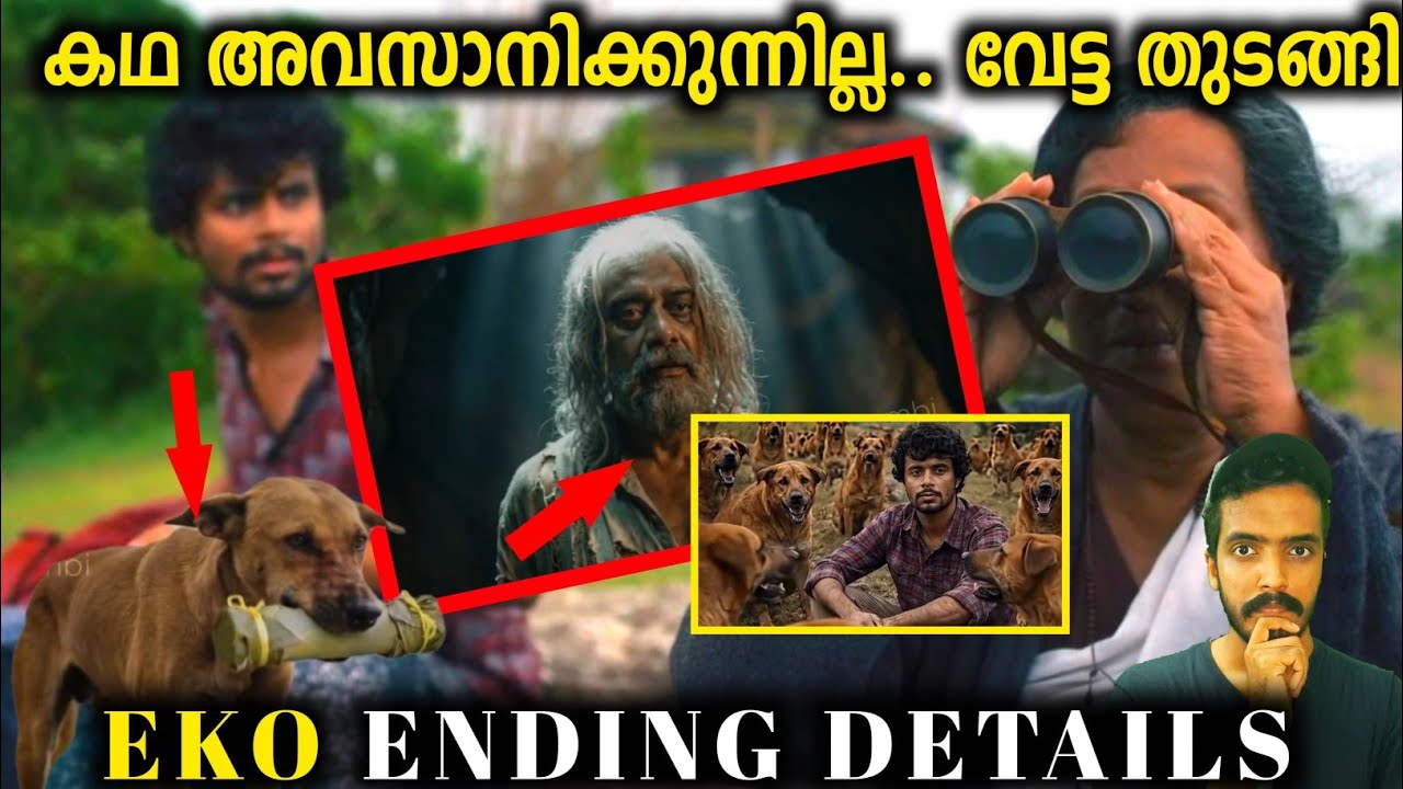 EKO Hidden ENDING Explained 🔥 | Eko Hidden Details You Missed 
