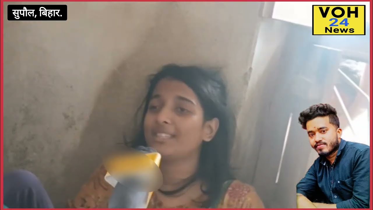 3 माह पहले दोनों ने की थी शादी, ससुर ने दामाद को मारी गो**ली, दरभंगा DMCH की घटना.