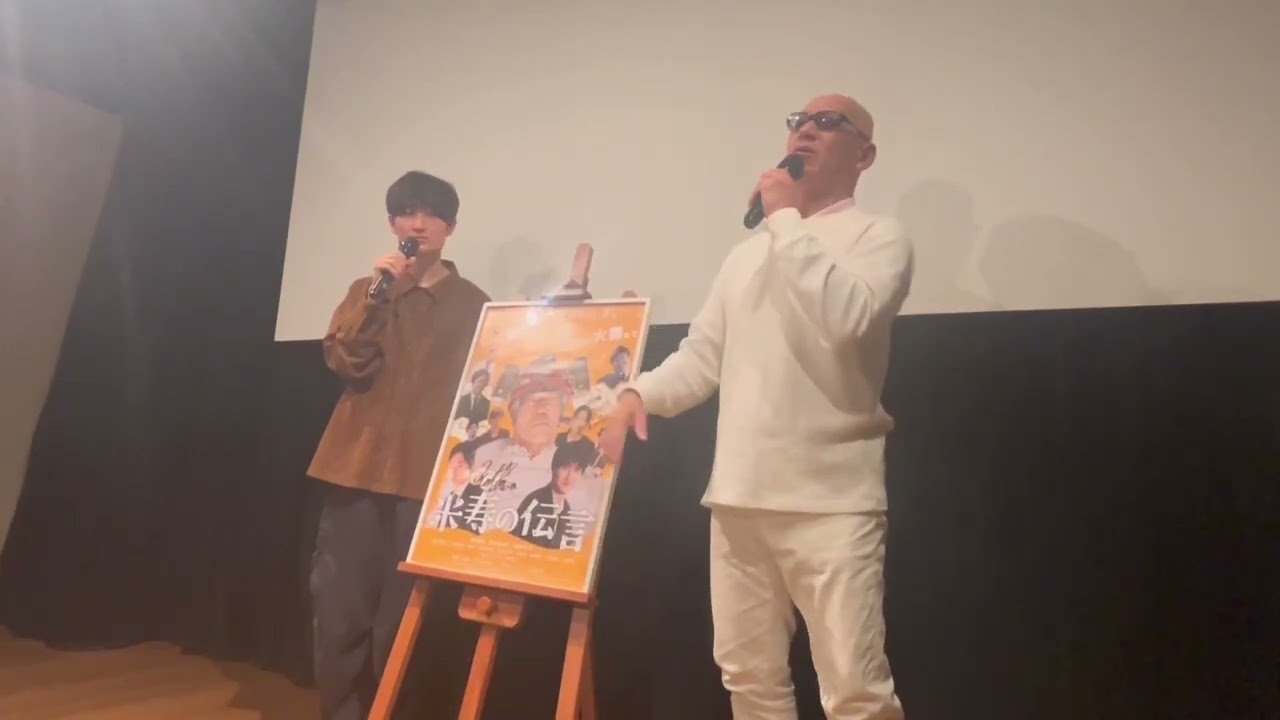 映画『栄光のバックホーム』➖元プロ野球選手•広瀬哲朗さん