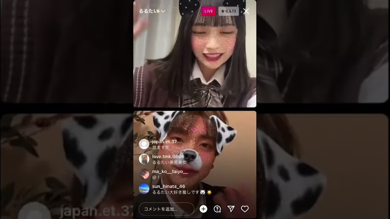 推しすぎた#今日好き#蜜柑編#るるたい