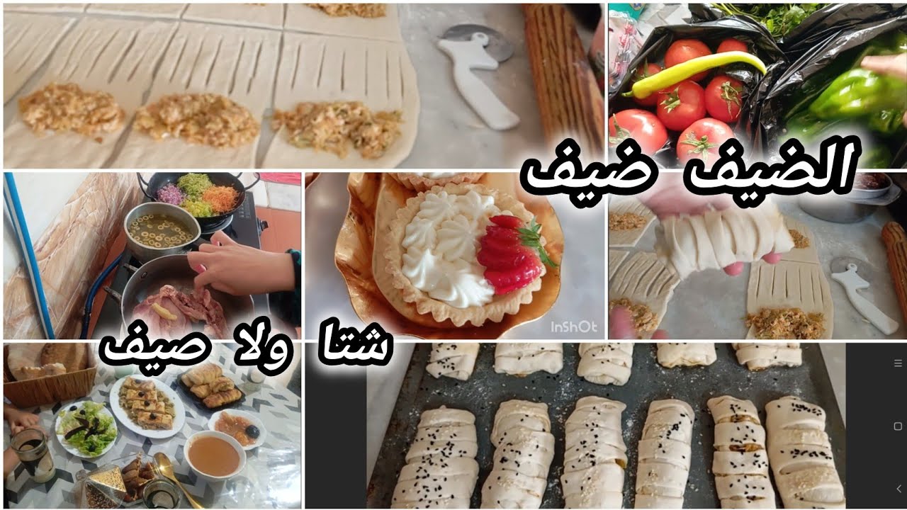 #روتين رمضاني#لازم تفرحي روحك#اقتراح طاولة رمضان#تحليه#زلابيه#مملحه#اغتنمو الفرصه#رمضان راح#ضيف ضيف