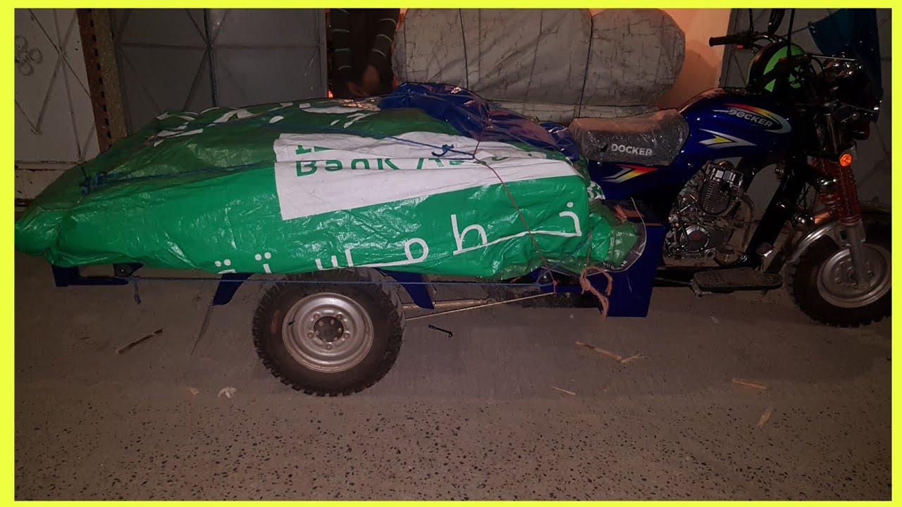 كيفاش تصاوب طبلة فوق الموطور وبدأ البيع!! مشروع مربح في رمضان سلعة الريكلام كلشي ب 2 دراهم