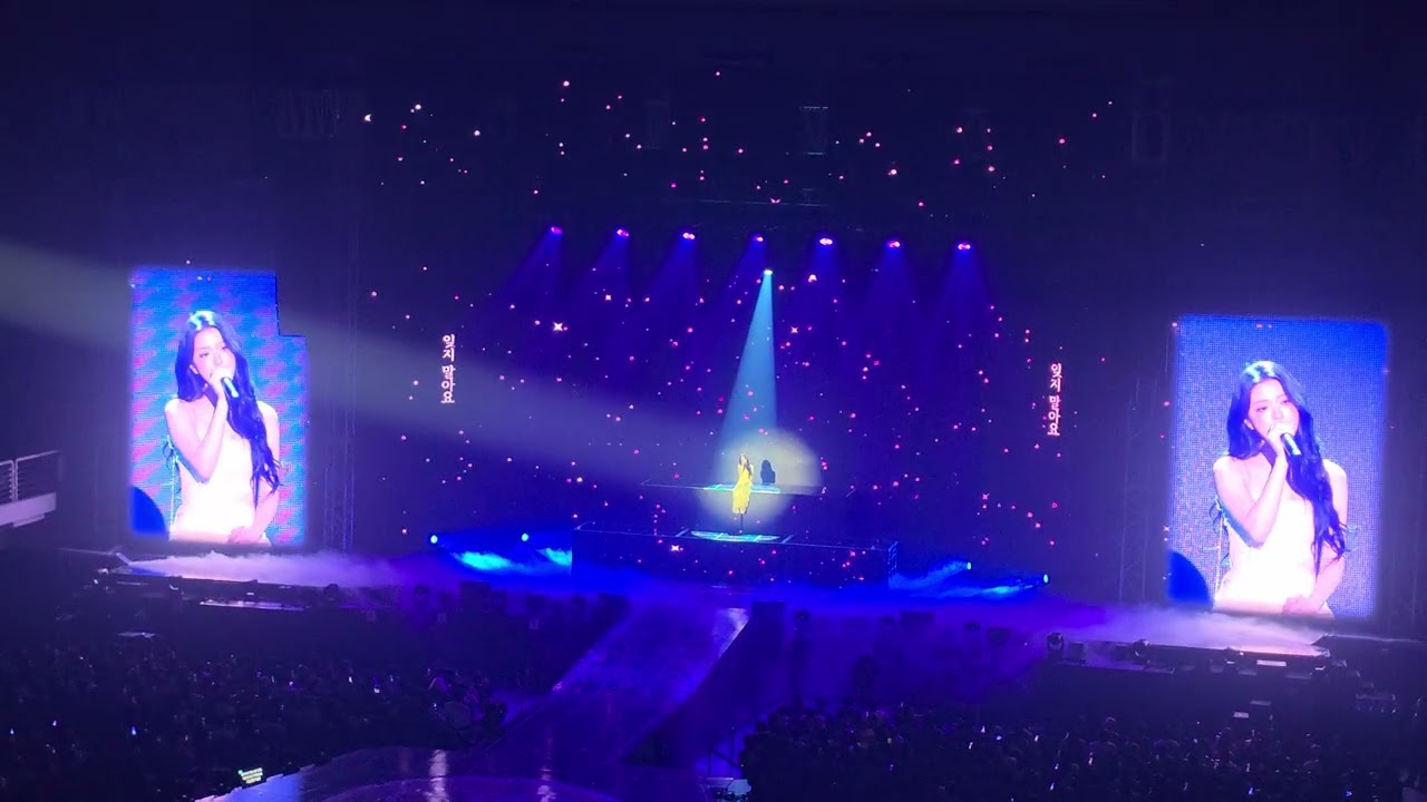 @iu-ive 20260131 그대라는 시 - 2025-26 fromis_9 WORLD TOUR ENCORE [NOW TOMORROW.]
