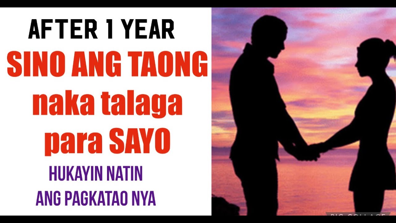 PICK A CARD♣️2022✨SINO ANG NASA TABI MO🥰TAONG NAKA TALAGA💘HUKAYIN NATIN ANG KATANGIAN👼TUGMANG HULA