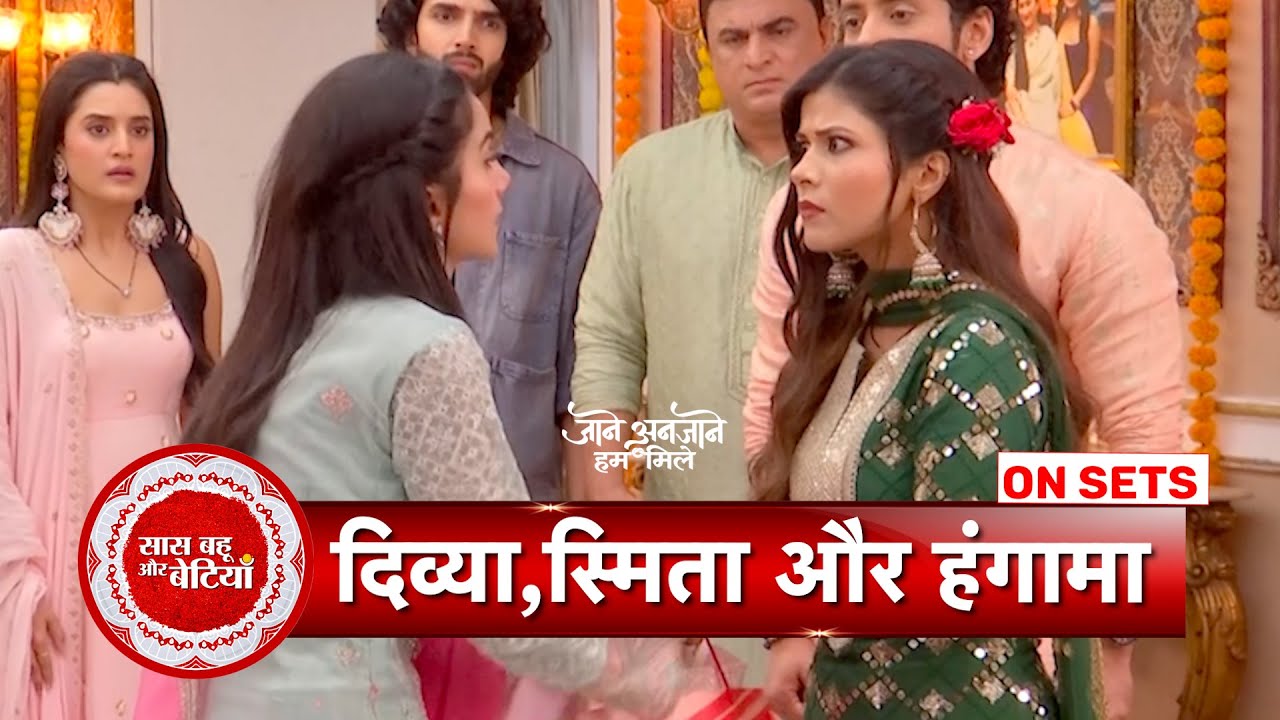 Jaane Anjaane Hum Mile: Divya Gets into an Ugly fight with Smita, Family in Shock | SBB