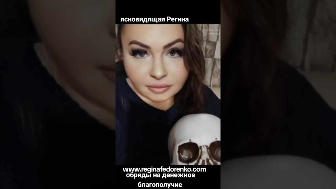 Обряды на денежное благополучие!!! #