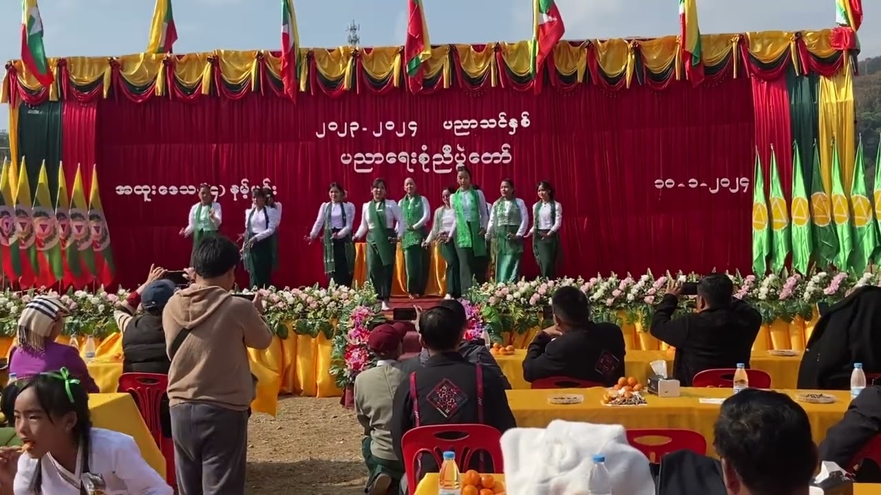 ရှမ်းရိုးမက အိုးစည်သံ(2024)