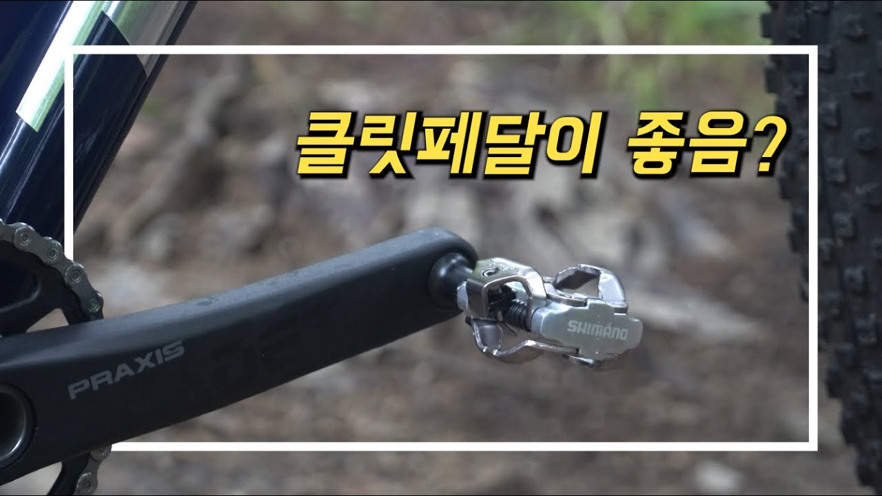 드디어 '클릿' 입문했는데...클빠링 왜 해요?ㅋㅋ