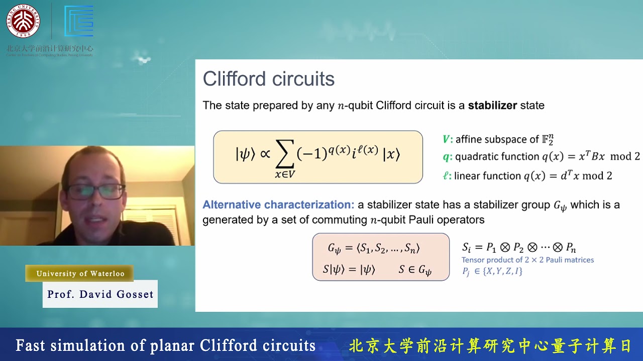 David Gosset, Fast Simulation of Planar Clifford Circuits