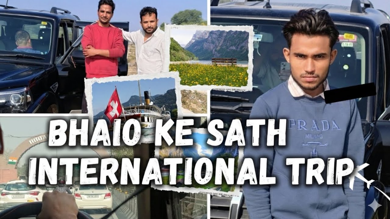 भाइयों के साथ विदेशी यात्रा पर 😍 || #travel #vralvideo #brother #vlog #vlogging #dailyvlog 