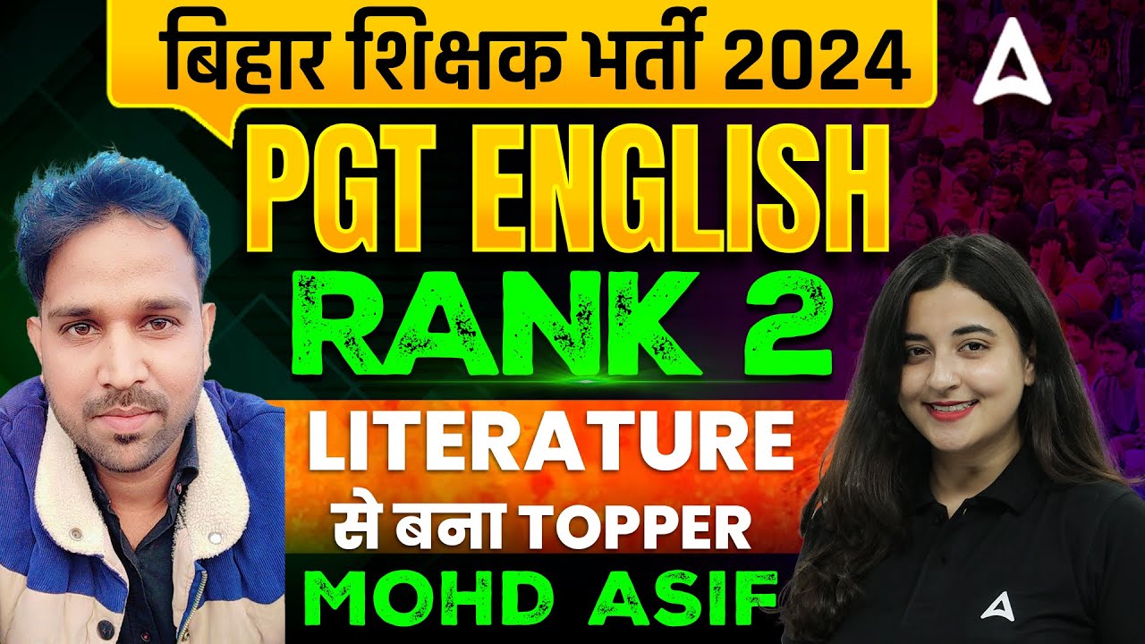 BPSC TRE 3.0 Success Story | PGT English ( AIR -2 ) | Literature से बना Topper