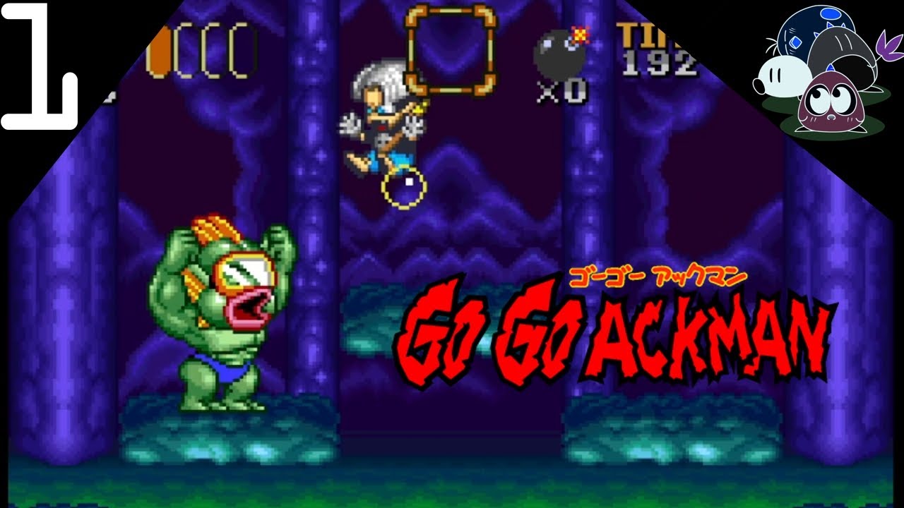 Akira Toriyama's Secret Game - Araknie's Go Go Ackman