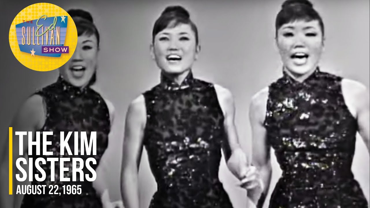 The Kim Sisters 