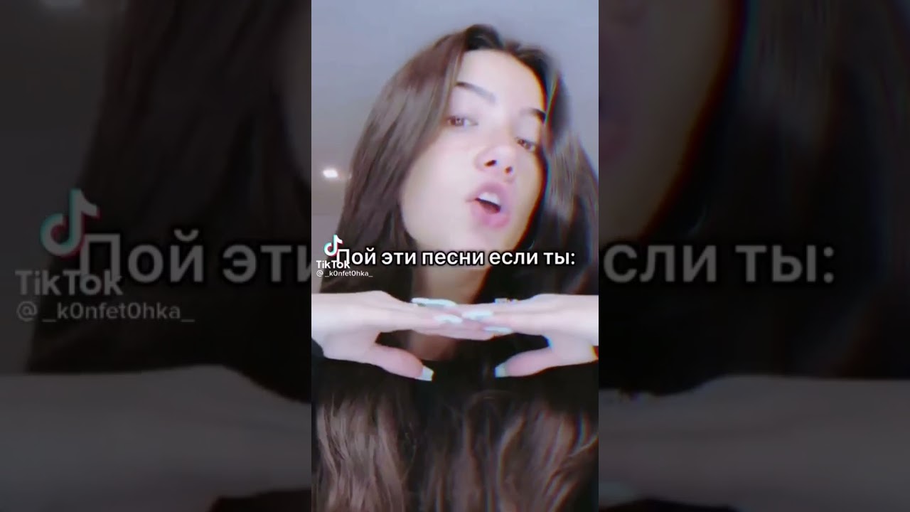 Пой песни и наслаждайся этим видео 🐣❤️