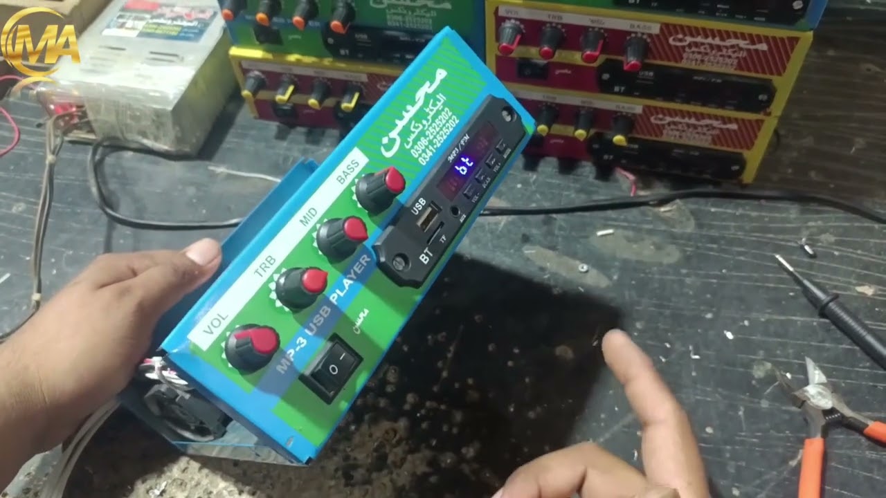 Tractor tape Hi-Fi amplifier cash on delivery available.