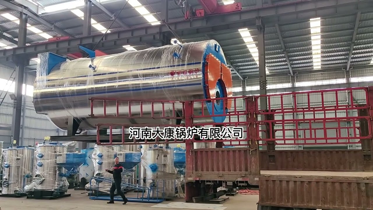 steam boiler from china