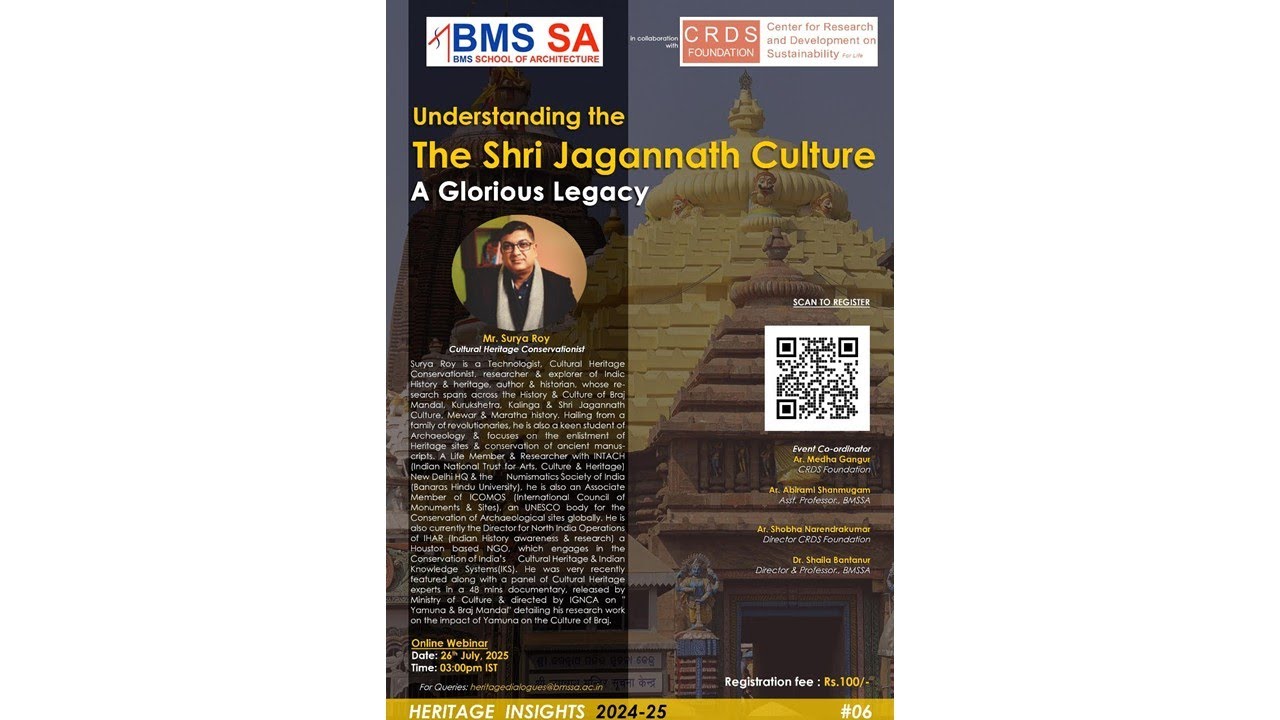 HERITAGE INSIGHT SERIES ! Understanding the Shri Jagannath Culture. A glorious legacy