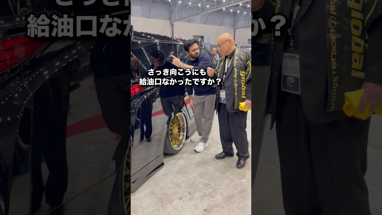 給油口が2つあるアルファード！？どういうこと！？