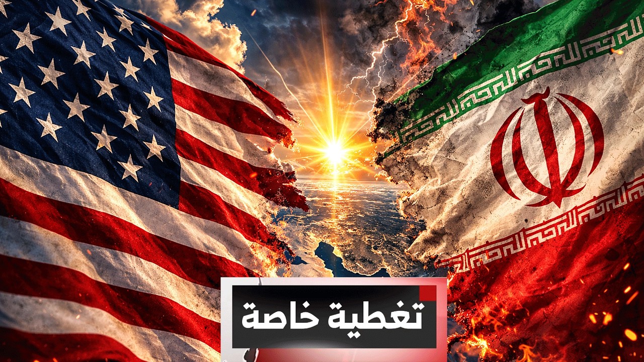 تغطية خاصة | الحرب في الشرق الأوسط: ضغوط سياسية ودبلوماسية.. سباق محتدم بين التصعيد والتسوية