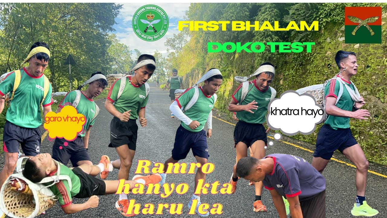 First Doko Carry Test |Bhalam Dada| 34 Minutes Ma Hanyo😲💪