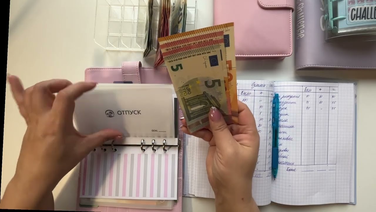 Декабрьская зарплата #2 💸✉️