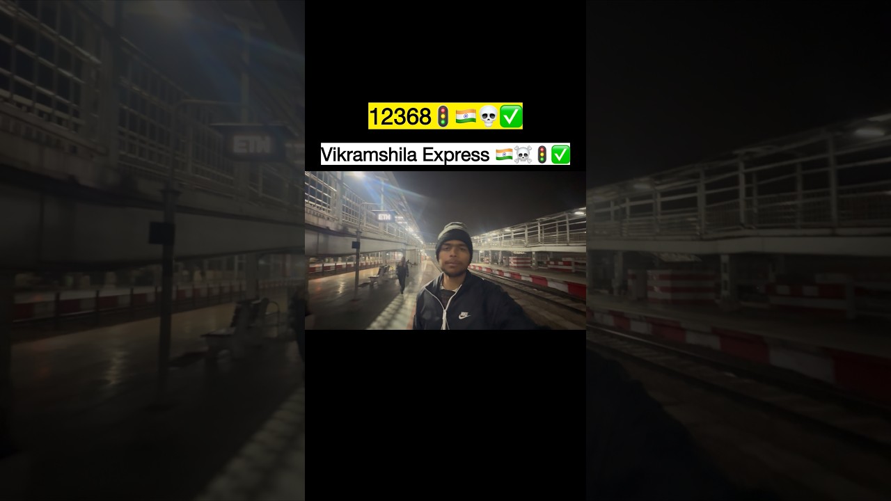 Anvt Bhaglpur Vikramshila Express☠️Wap7 Pawer full locomotive 🚦#viralvideo​ #train​ #railway
