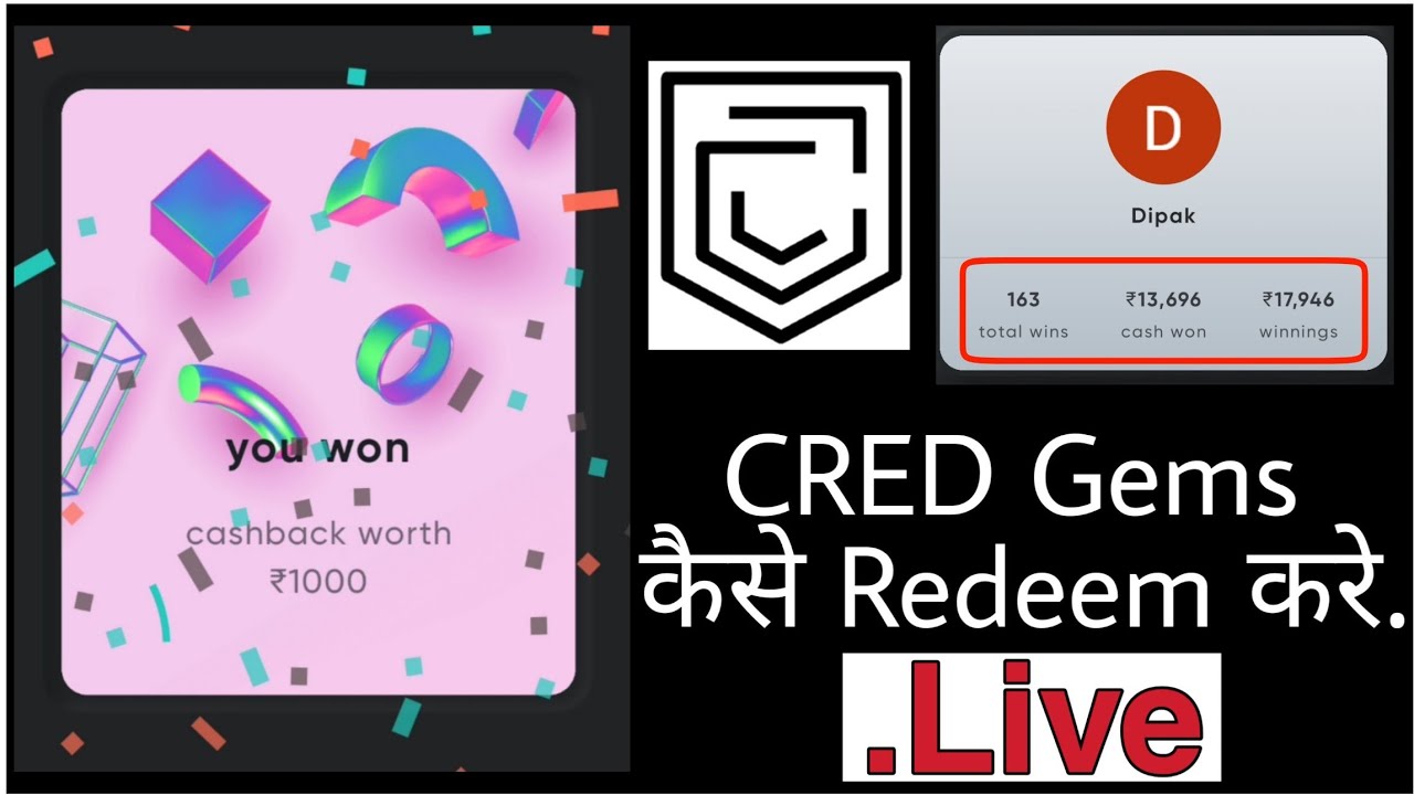 CRED Gems Redeem | How To Redeem CRED Gems | CRED Refer And Earn | CRED Gems Convert To Cash