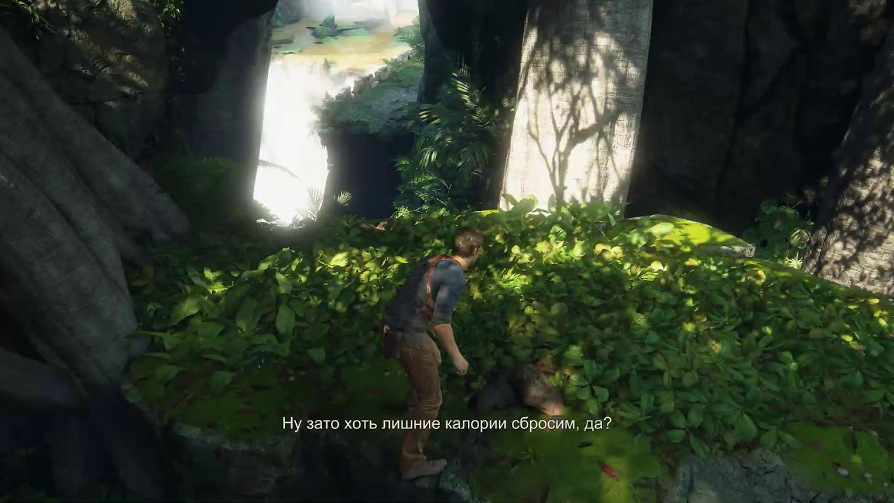 UNCHARTED 4: A THIEFS END - GAME PLAY #8 #uncharted4 #unchartedgame #unchartedgameplay #pcgames