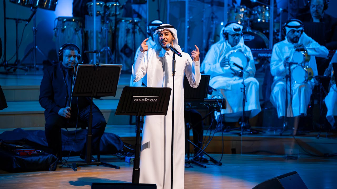 ردي - عايض | حفلة دار الاوبرا ٢٠٢٥