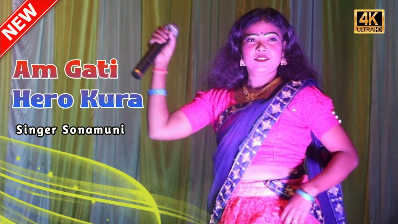 Aam Gati Hero Kura || New Santhali Orchestra Program Video 2026 || Sonamuni Baski