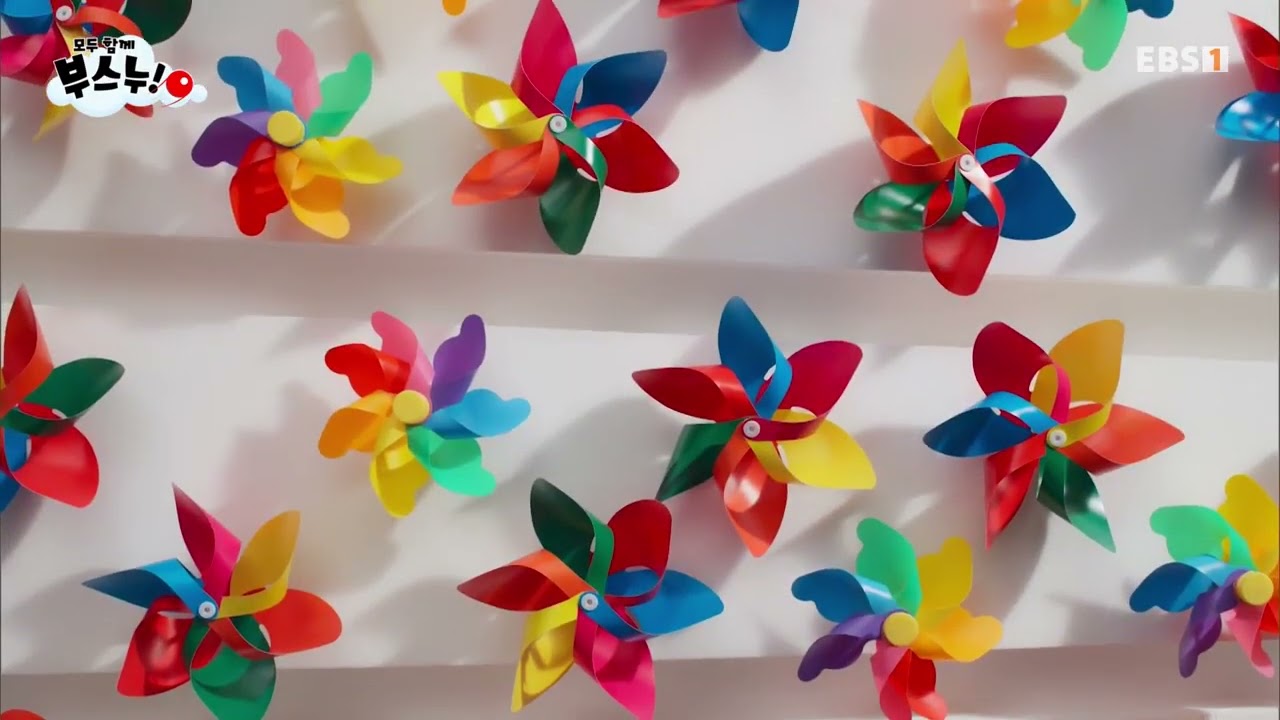 모두함께부스누 