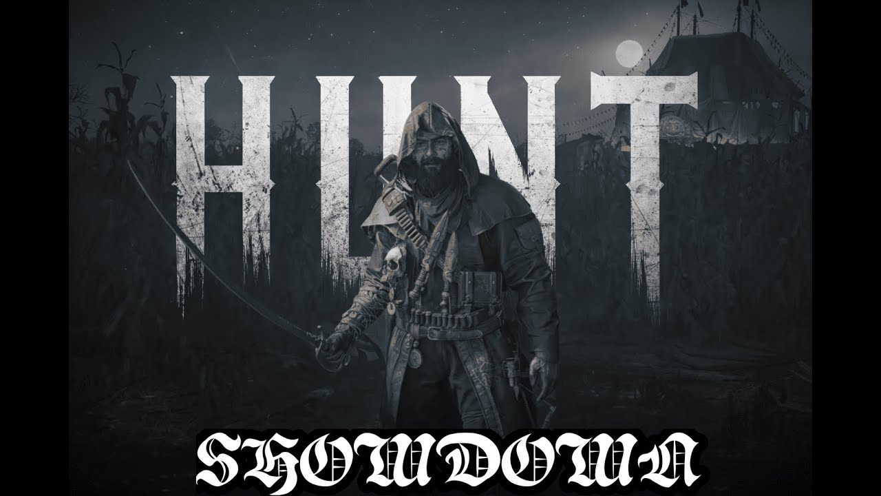 ВПриніс ШАБЛЮ на перестрілку в HUNT SHOWDOWN  УКРАНСЬКОЮ