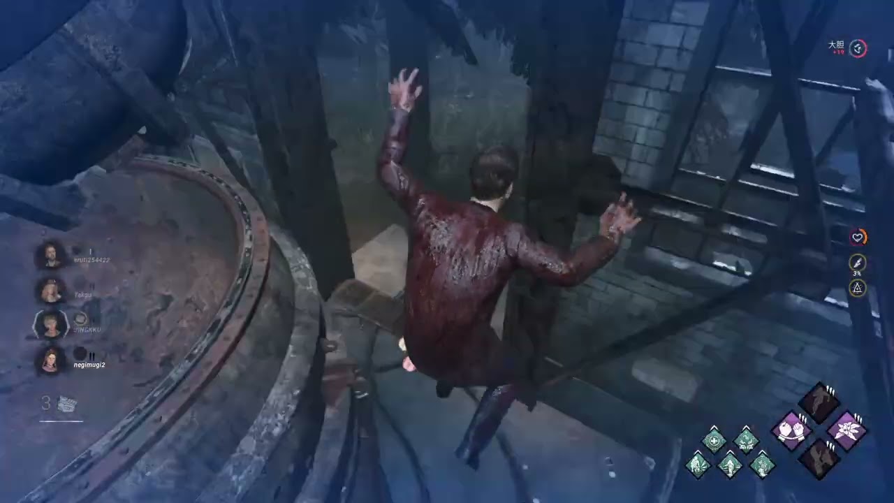 Dead by Daylight_20260215124521