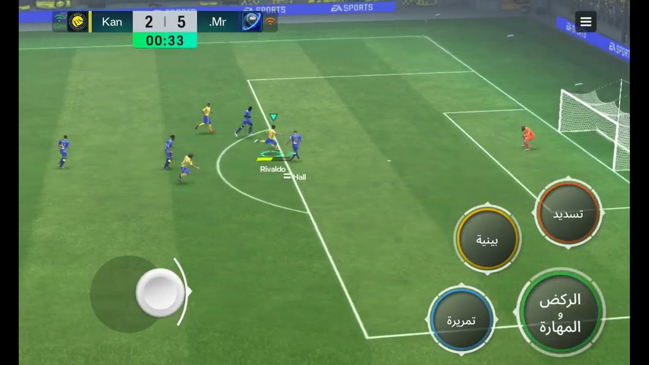 فيفا موبايل 