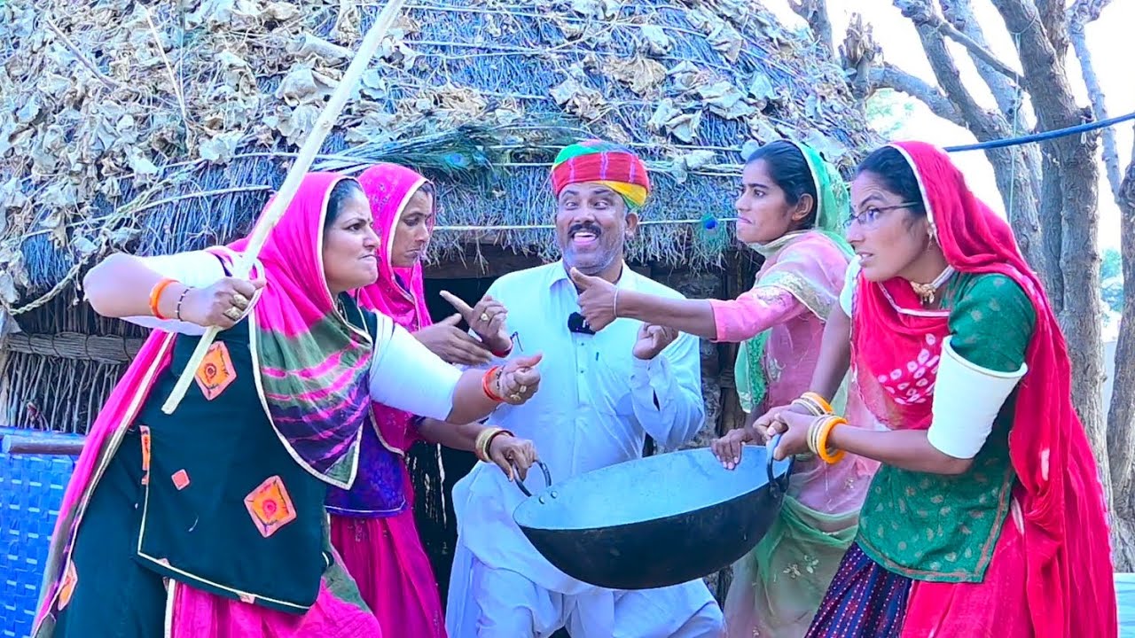 जेठ ने बहु के साथ किया गलत काम 😭 मारवाड़ी कामेडी 🤪 Babu jani 