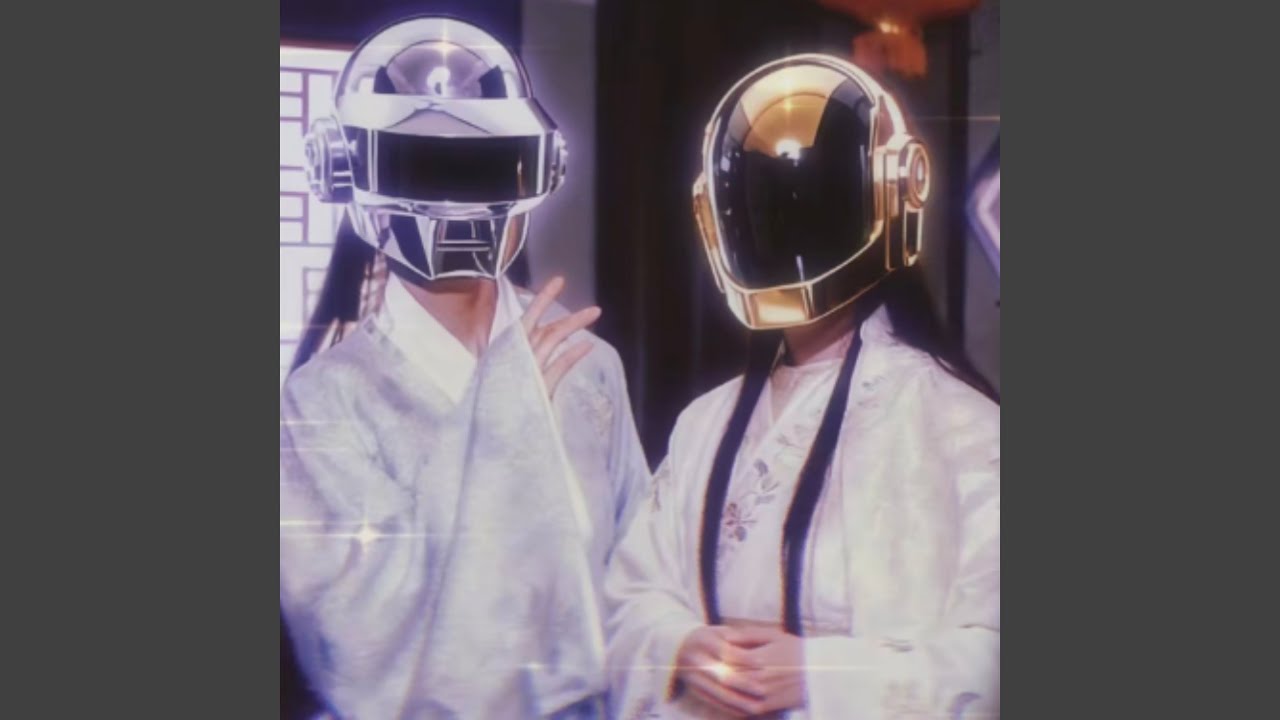 千年等一回 (电鳗版)