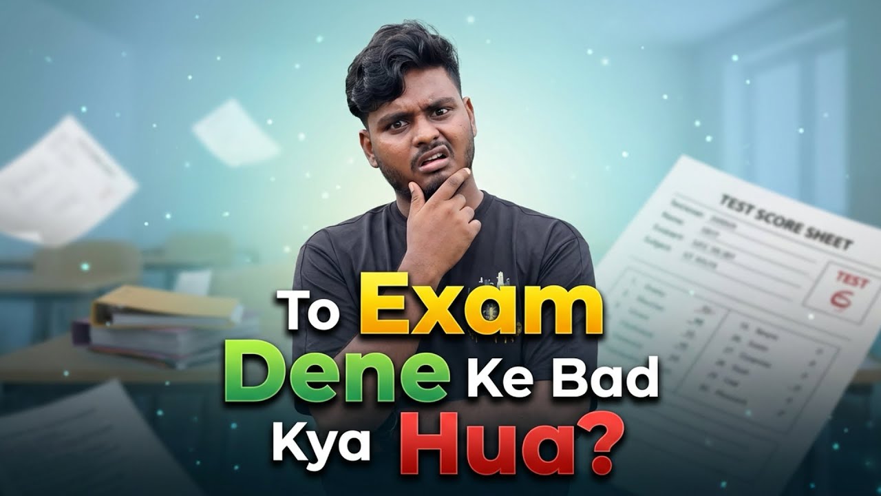To Exam Dene Ke Bad Kay Hua? (Day-2)🤔🤔🤔