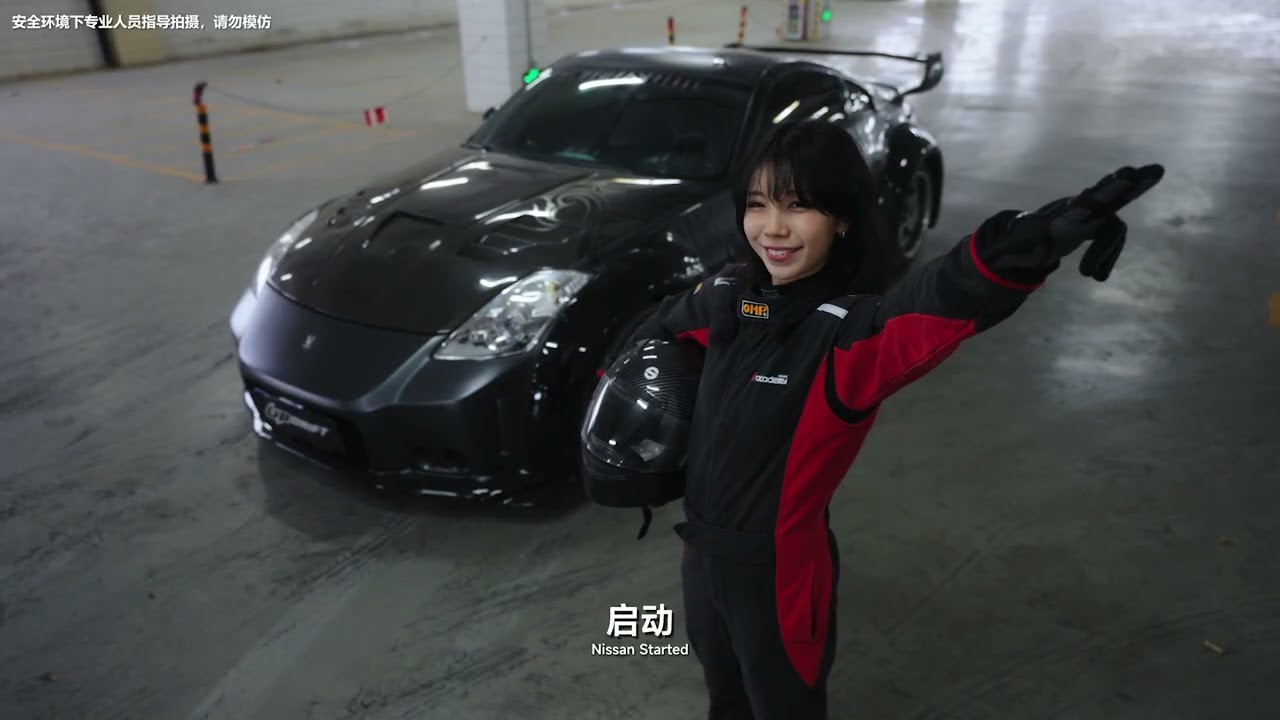GAC GROUP HYPTEC SSR Sets New Guinness World Record for Pure Electric Drift Speed
