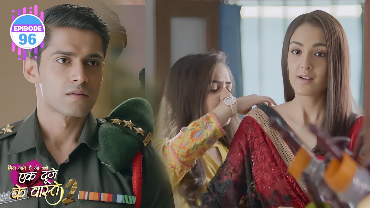सालों बाद श्रवण ने सुमन को साड़ी में देखा | Ek Duje Ke Vaaste S2 | Ep 96| Mohit Kumar
