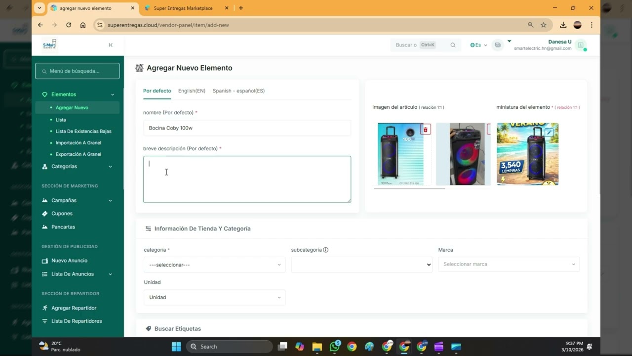 Super Entregas | Guía para Comercios #1 – Introducción al Panel Administrativo de la Tienda.