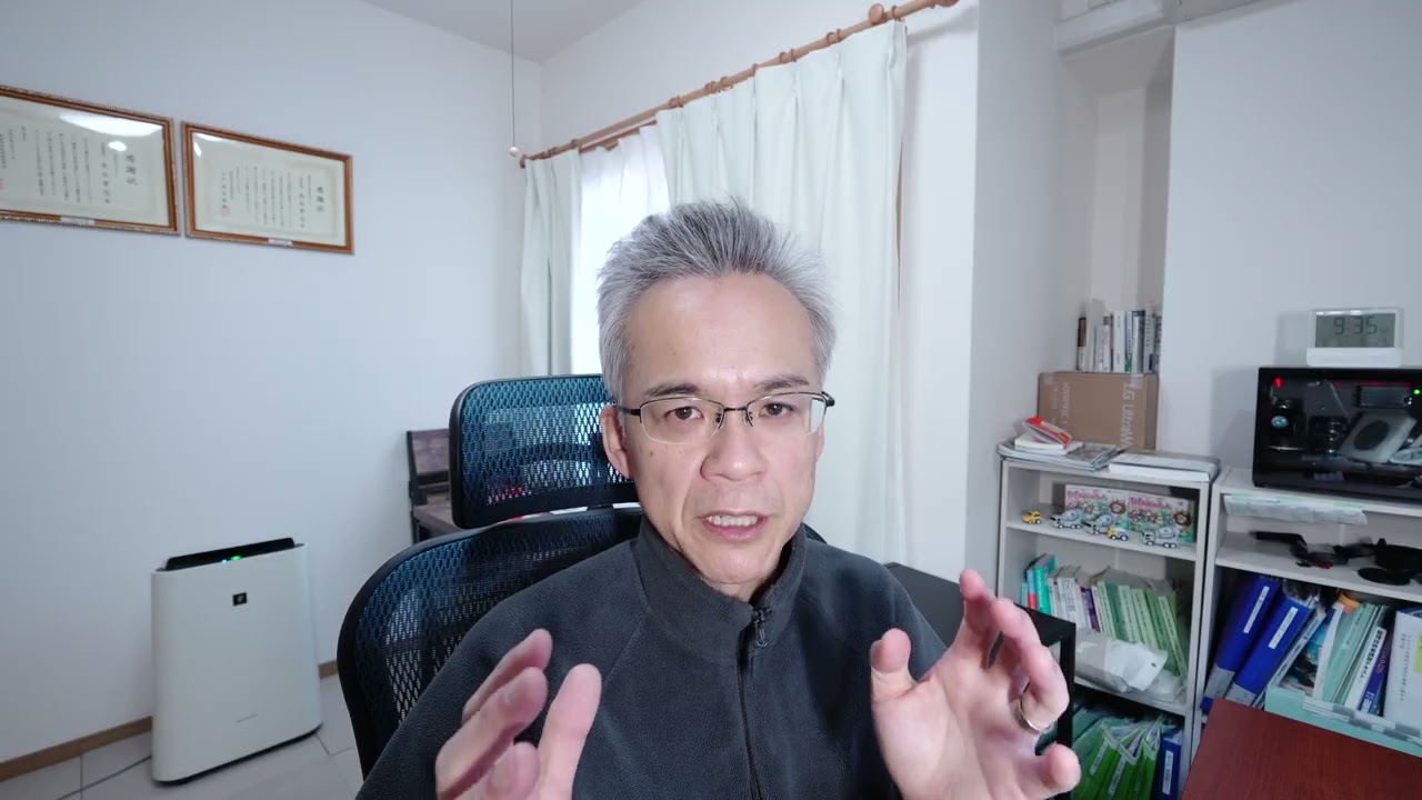 ■一番寒い時期の体調管理について件 #748