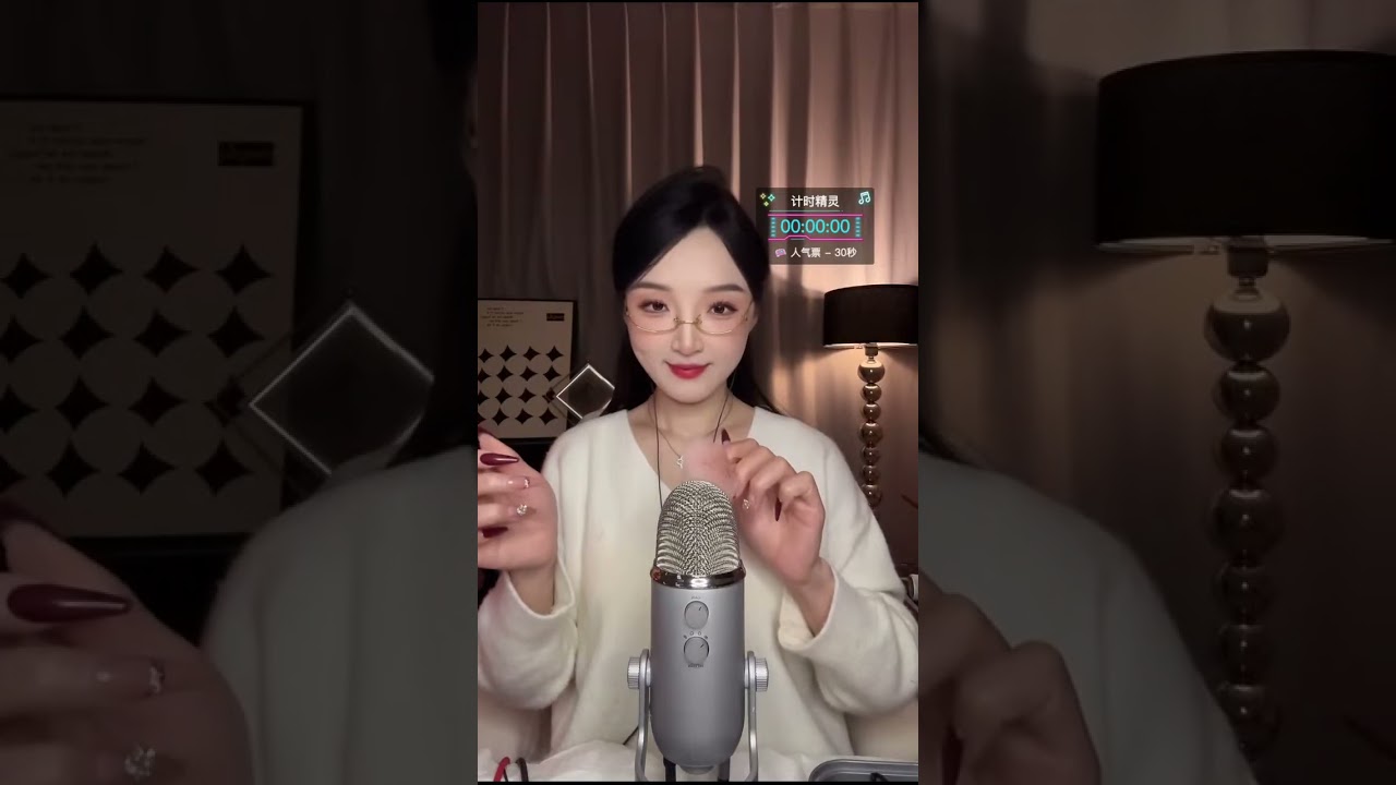 🔴 ASMR LIVE 2026/02/09 00:55:58.