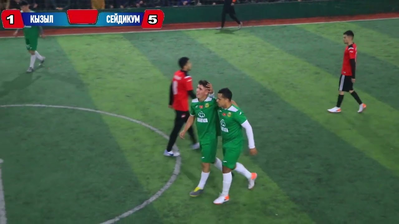 1-8ответный матч/Обзор матча ФК КЫЗЫЛ-ФК СЕЙДИКУМ/ЛИГА БАЗАР-КОРГОН