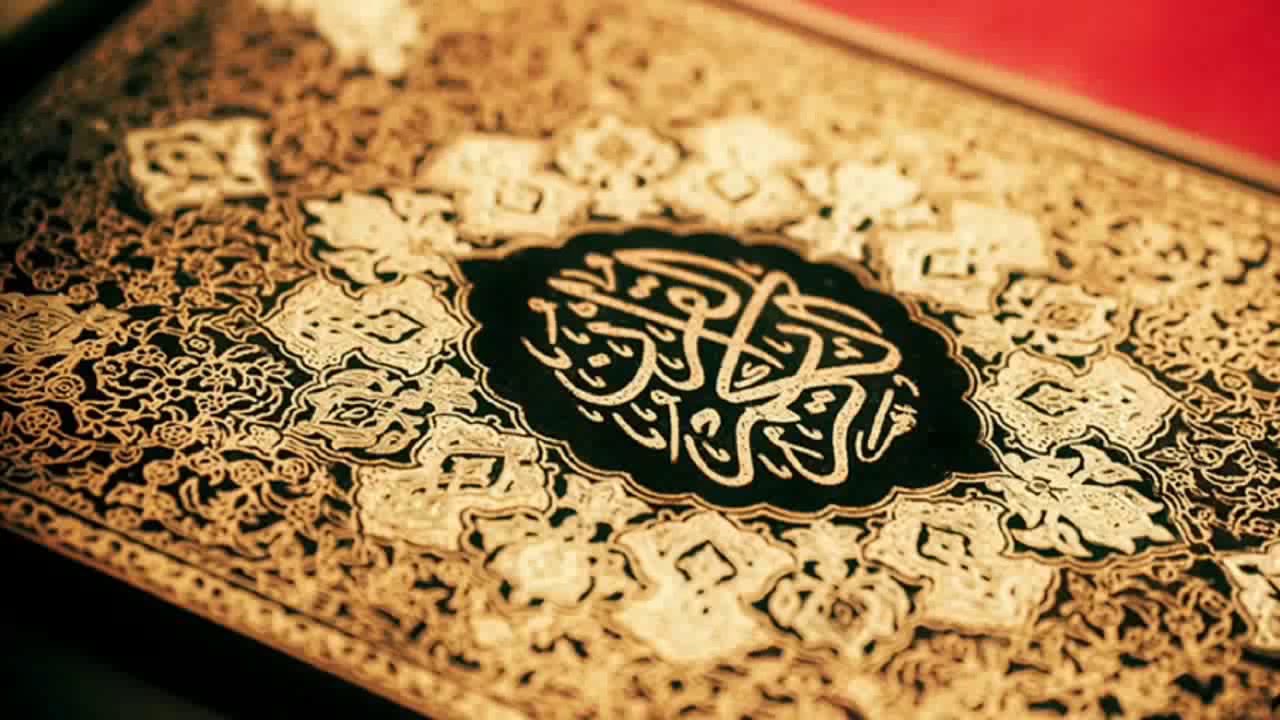 سورة الواقعة للقارئ بدر العيد