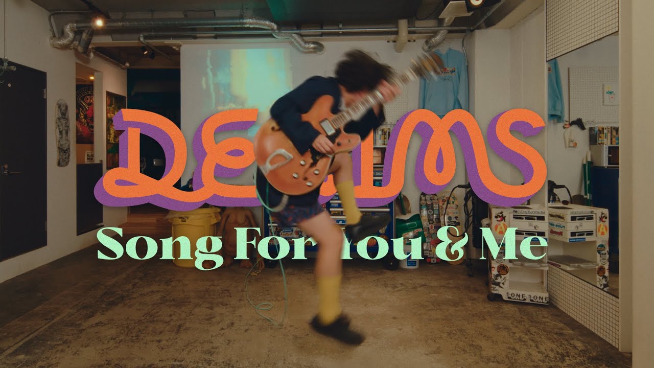 DENIMS - 