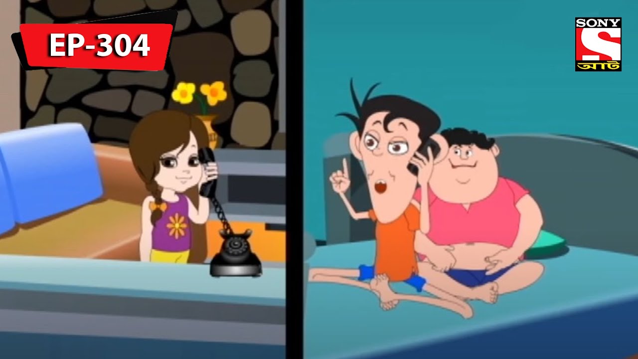The Mystery Of Sudhin Mallick's Disappearance | Nix - Je Sob Pare | Bangla Cartoon | Episode - 304