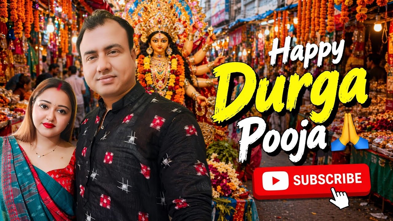 Dashera Utsav: Gifts from Family and Relatives (ଘରେ ଦେଲେ ଗିଫ୍ଟ 🎁ଆଉ ଶାଢ଼ୀରୁ ମିଳିଲା ଚକୋଲେଟ୍🍫) 🥰🥰🥰