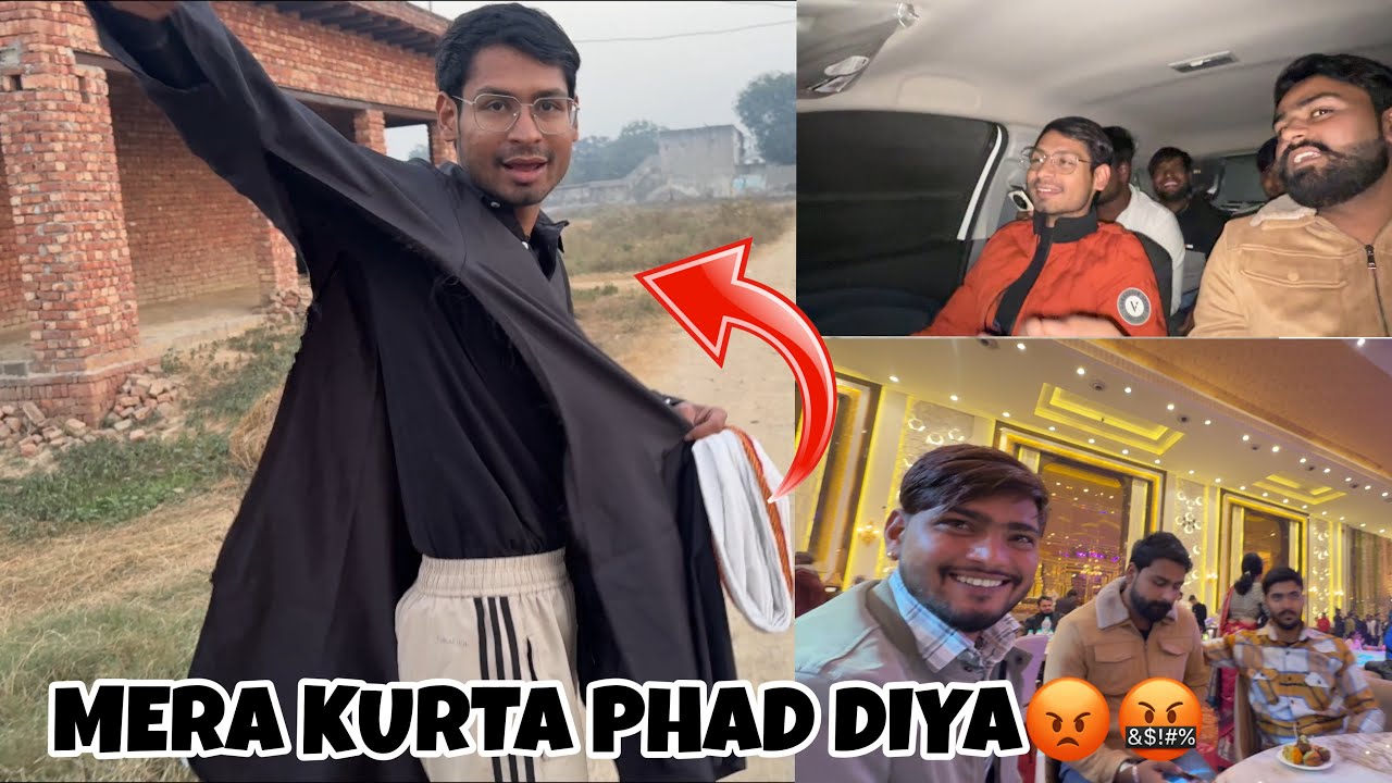 Mera Kurta Phad Diya😡🤬 | Abhishek | Deepak Anish Comedy 